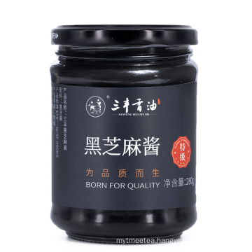 Super Grade Black Sesame Seeds Paste 280g